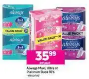 Game Always Maxi, Ultra Or Platinum Duos 16's Assorted-Per Pack offer