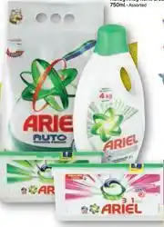 Game Ariel Auto Washing Powder 4kg, Ariel Liquid Detergent 3Ltr Or Ariel Detergent Capsules 30.s-Each offer