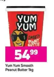 Game Yum Yum Smooth Peanut Butter-1Kg offer