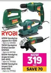 Game Ryobi 400W Handyline Jigsaw HJ-400 offer