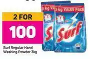 Game Surf Regular Hand Washing Powder-For 2 x 3Kg offer
