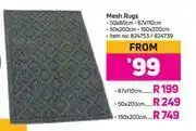 Game Mesh Rugs 50x80cm offer