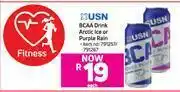 Game USN BCAA Drink Arctic Ice Or Purple Rain-Each offer