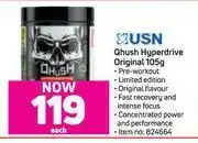 Game USN Qhush Hyperdrive Original-105g Each offer