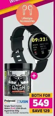 Game Polaroid Single Touch Active Watch Plus USN Qhush Hyperdrive 105g-Both For offer