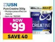 Game USN Pure Creatine-300g offer