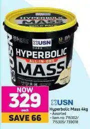 Game USN Hyperbolic Mass-4Kg Each offer