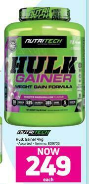 Game Nutritech Hulk Gainer-4Kg Each offer