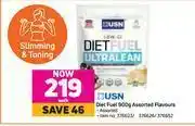 Game USN Diet Fuel 900g-Each offer