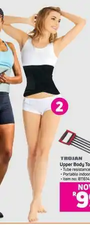 Game Homemark Perfect Waist Shaper-Each offer