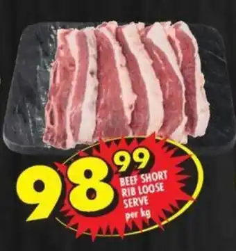 Shoprite BEEF SHORT RIB LOOSE SERVE per kg offer