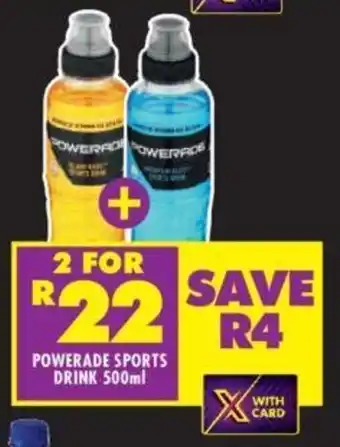 Shoprite POWERADE SPORTS DRINK 500ml offer