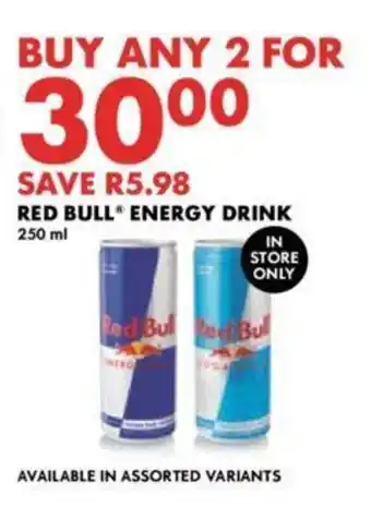 RED BULL ENERGY DRINK 250 ml