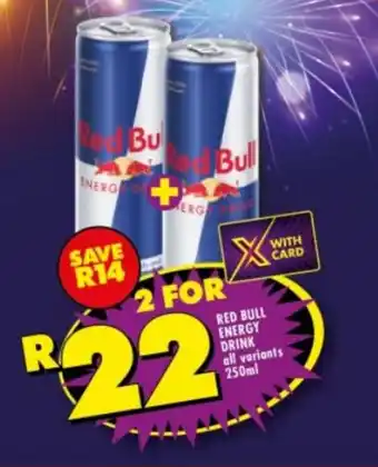 Shoprite RED BULL ENERGY DRINK all variants 250ml offer