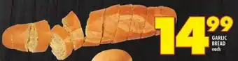 Shoprite GARLIC BREAD each offer