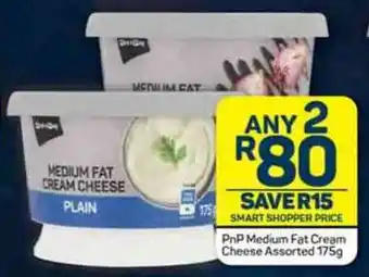 Pick n Pay PnP Medium Fat Cream Cheese Assorted 175g offer