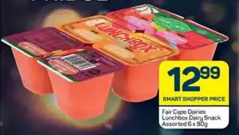 Fair Cape Dairies Lunchbox Dairy Snack Assorted 6x 80g