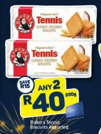 Bakers Tennis Biscuits Assorted 200g