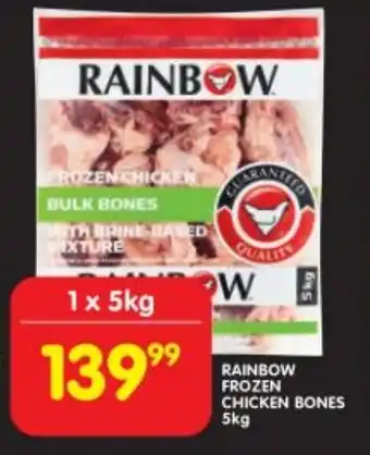 Shoprite RAINBOW FROZEN CHICKEN BONES 5kg offer