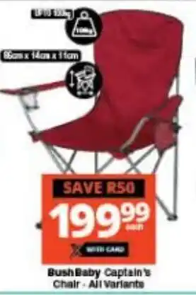 Checkers BushBaby Captain's Chair All Variants offer