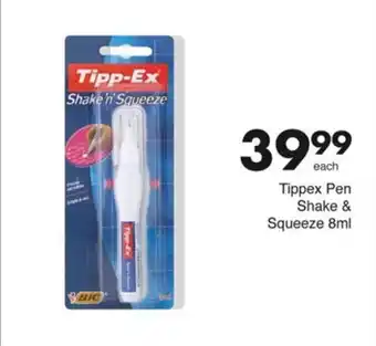 Tippex Pen Shake & Squeeze 8ml