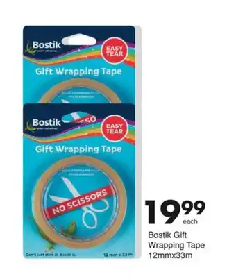 Save Bostik Gift Wrapping Tape 12mmx33m offer
