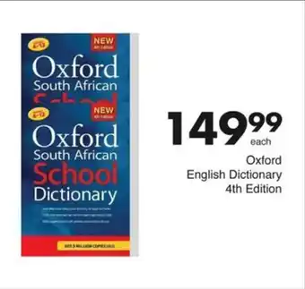 Save Oxford English Dictionary 4th Edition offer