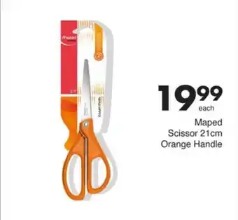 Maped Scissor 21cm Orange Handle