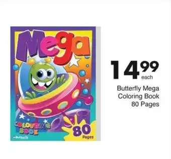 Save Butterfly Mega Coloring Book 80 Pages offer