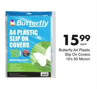 Save Butterfly A4 Plastic Slip On Covers 10's 50 Micron offer