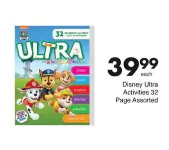 Save Disney Ultra Activities 32 Page Assorted offer
