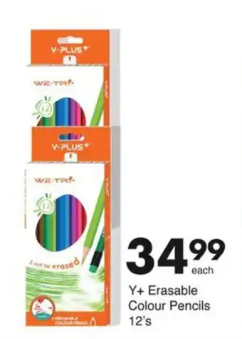 Y+ Erasable Colour Pencils 12's