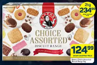 Pick n Pay Hypermarket Bakers Choice Assorted Biscuit Range 1kg offer