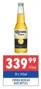 Ultra Liquors Corona mexican beer bottles-24 x 355ml offer