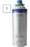 Builders Warehouse Nozzle valve gas cartridge 220g offer