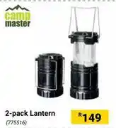 Builders Warehouse Camp master 2-pack lantern 775516 offer