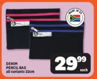 Usave DENIM PENCIL BAG all variants 22cm offer