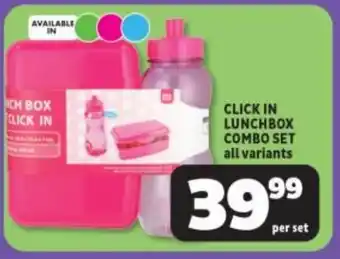 CLICK IN LUNCHBOX COMBO SET all variants