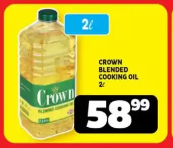 Usave CROWN BLENDED COOKING OIL 2L offer