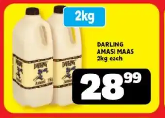 Usave DARLING AMASI MAAS 2kg each offer