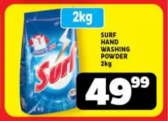 Usave SURF HAND WASHING POWDER 2kg offer