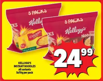 Usave KELLOGG'S INSTANT NOODLES all variants 5x70g per pack offer