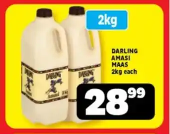 Usave DARLING AMASI MAAS 2kg each offer
