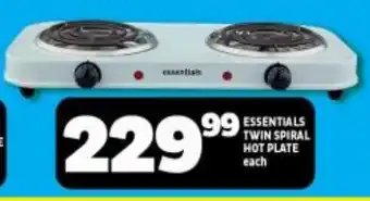 Usave ESSENTIALS TWIN SPIRAL HOT PLATE each offer