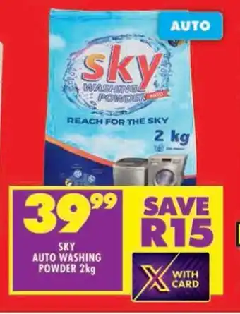 Shoprite SKY AUTO WASHING POWDER 2kg offer