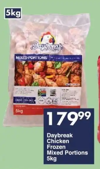 President Hyper Daybreak Chicken Frozen Mixed Portions 5kg offer