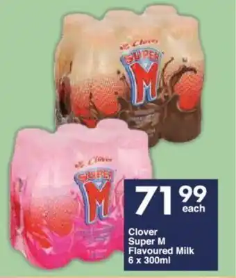 President Hyper Clover Super M Flavoured Milk 6 x 300ml offer