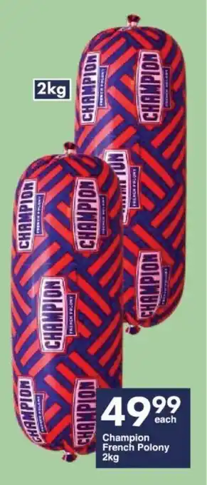 President Hyper Champion French Polony 2kg offer