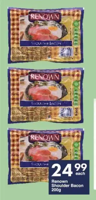 President Hyper Renown Shoulder Bacon 200g offer