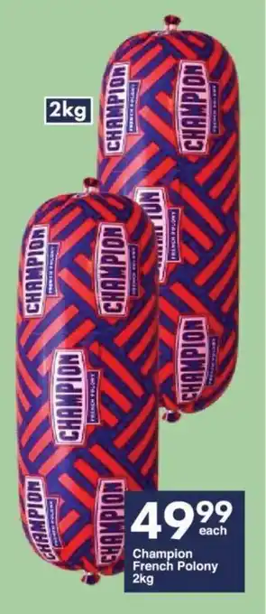 President Hyper Champion French Polony 2kg offer